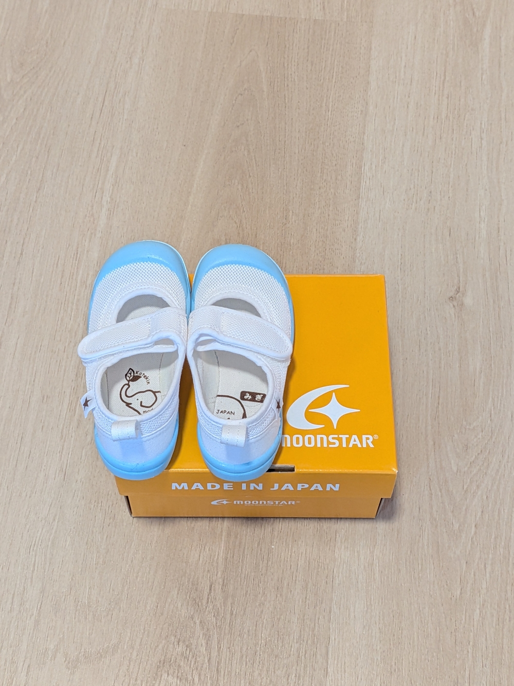 NWT MoonStar (Made in Japan) Toddler Indoor Shoes Size 8.5 (15.0cm) EE